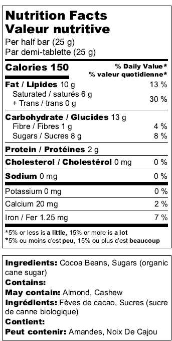 70% Dark Classic Bar